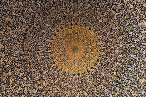 Isfahan Rugs: A Timeless Persian Art Isfahan Rugs: A Timeless Persian Art
